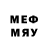 МЕФ мяу мяу Zenevo Game
