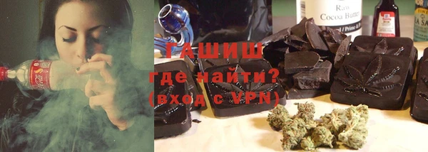 амфетамин Вяземский