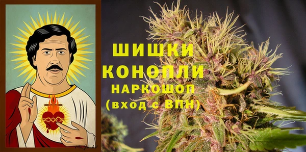 кокаин премиум Гусиноозёрск