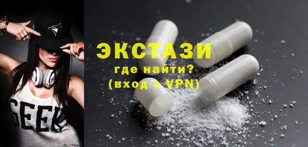 кокаин премиум Гусиноозёрск