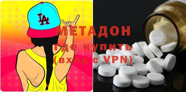 шишки Вязники