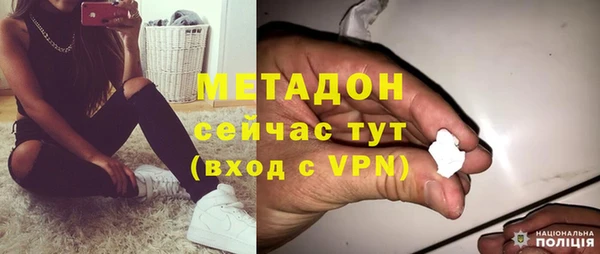 кокаин премиум Гусиноозёрск