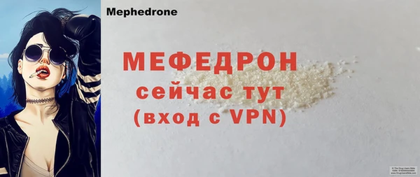 кокаин премиум Гусиноозёрск