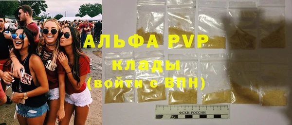 кокаин премиум Гусиноозёрск