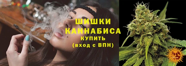 кокаин премиум Гусиноозёрск