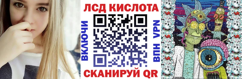 Марки NBOMe 1500мкг  хочу   Домодедово 