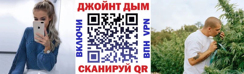 цены   Домодедово  Конопля Amnesia 